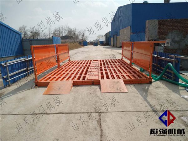 超强150T免基础洗车机